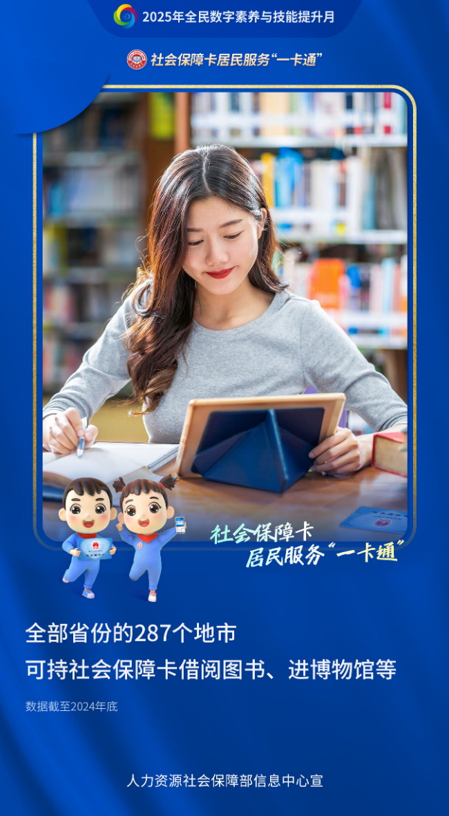 数说-一卡通画板 4 拷贝 2.jpg