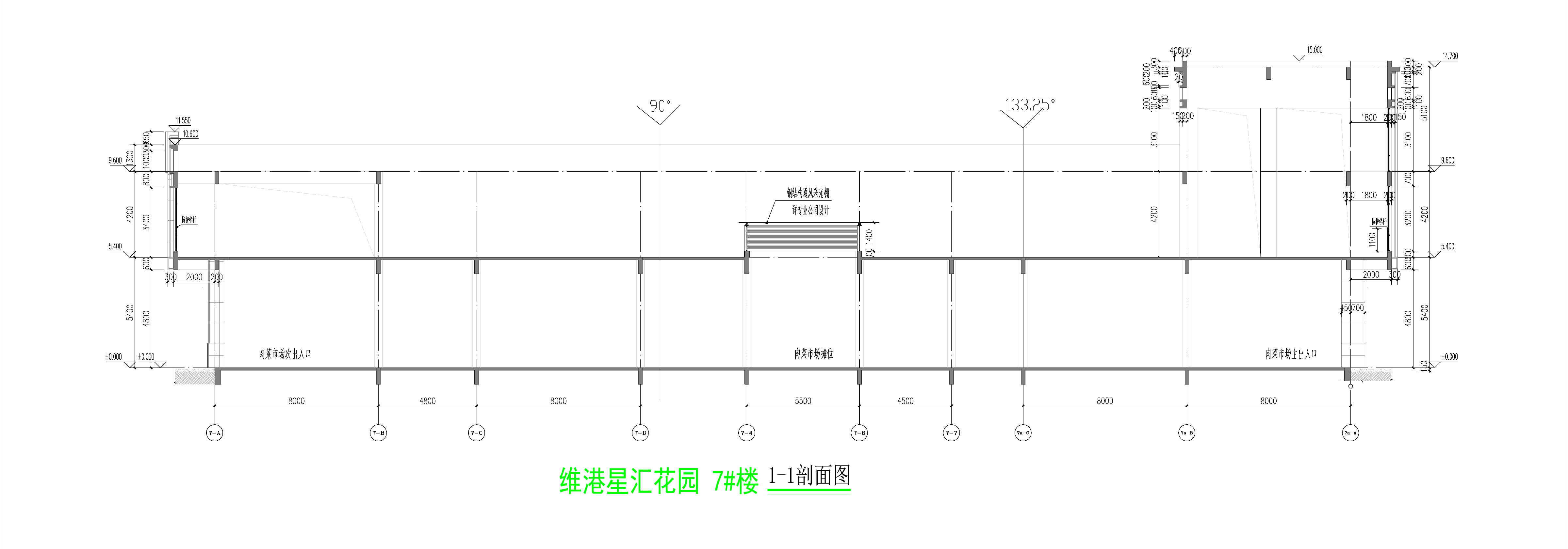 7楼剖面.jpg