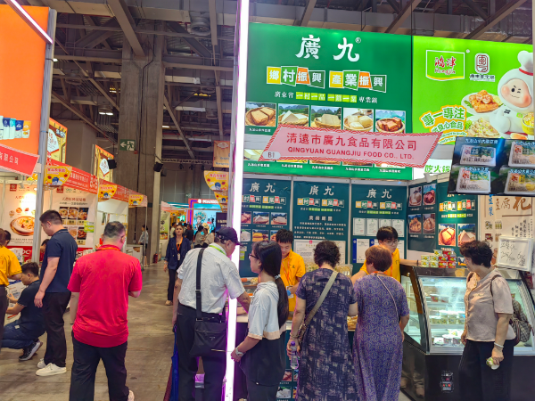 已编辑图片