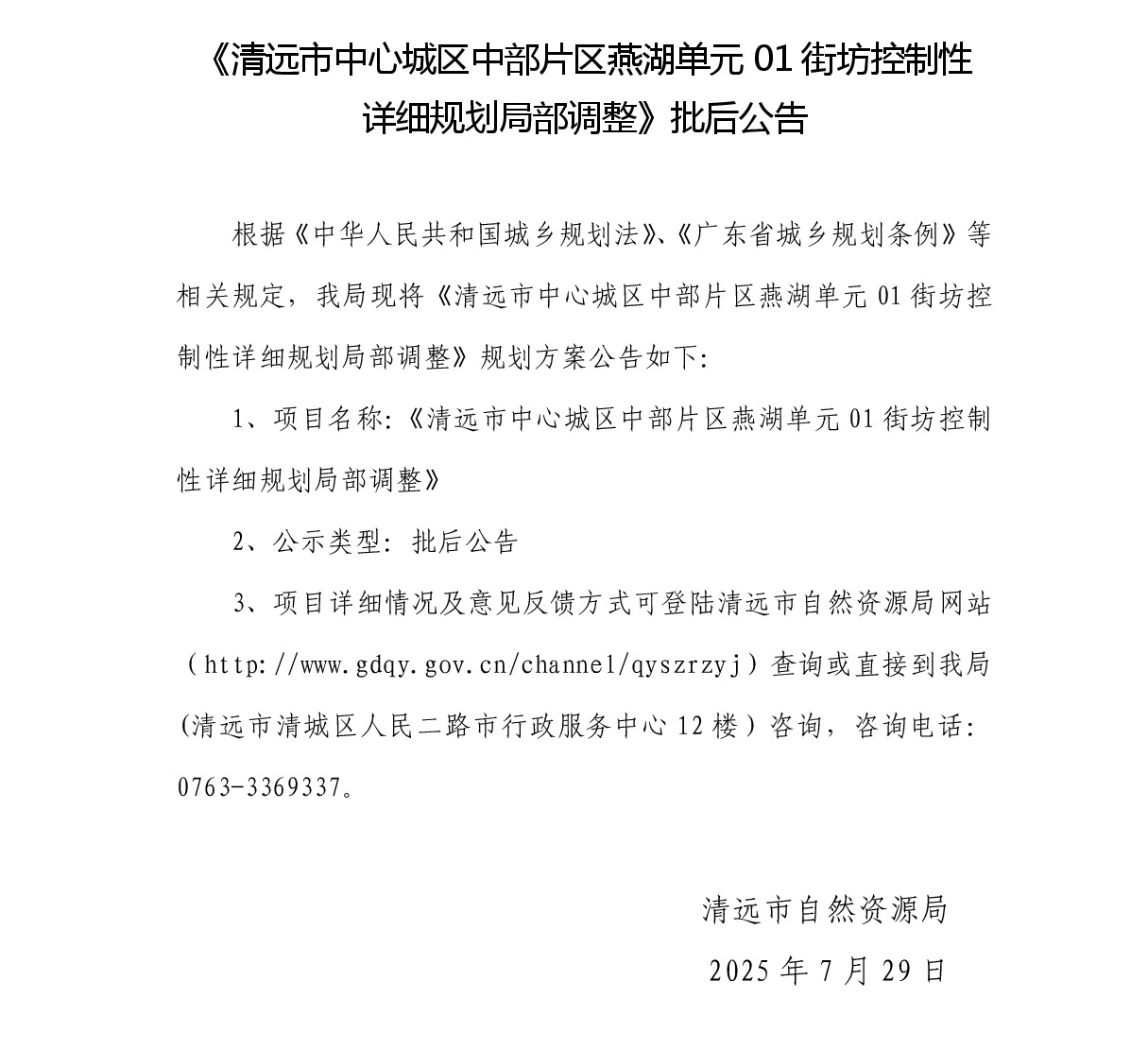 正文.jpg