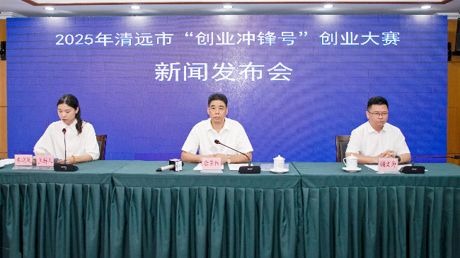 微信图片_20250731154804 (1).jpg