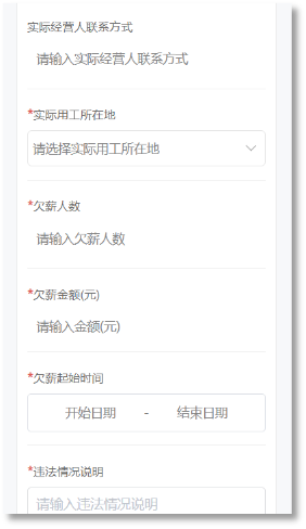 图片8.png