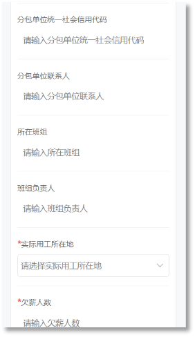 图片12.png