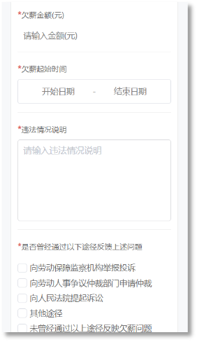 图片22.png