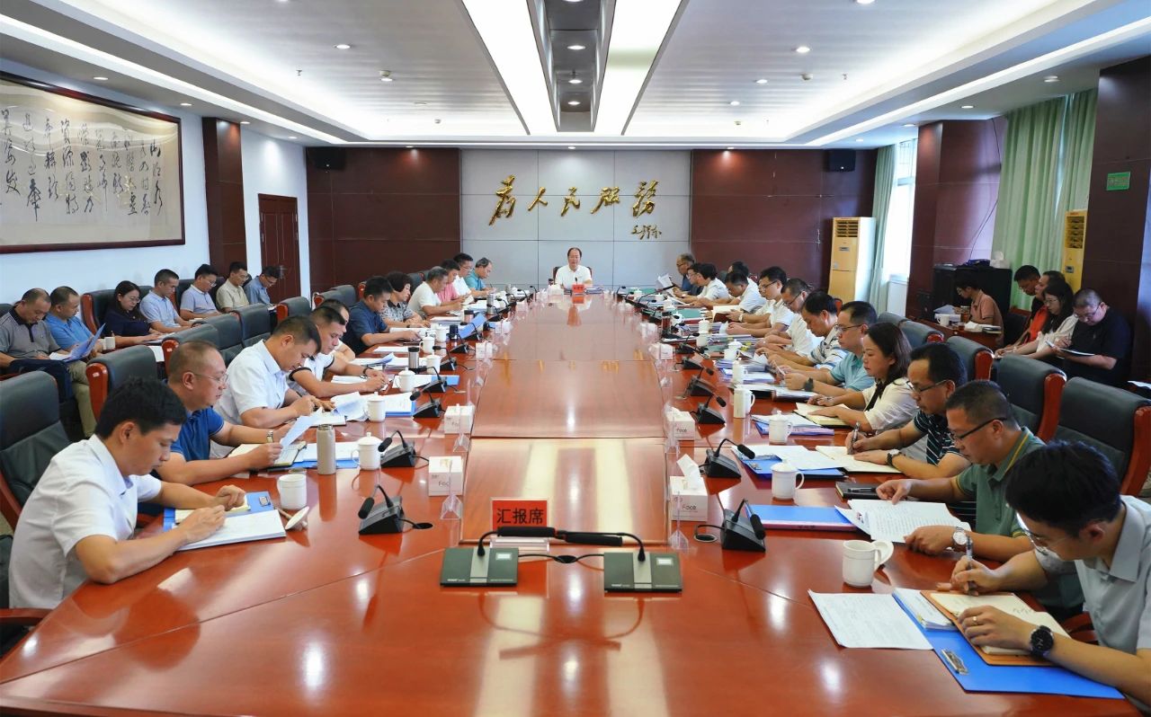 微信图片_20250801102500.jpg