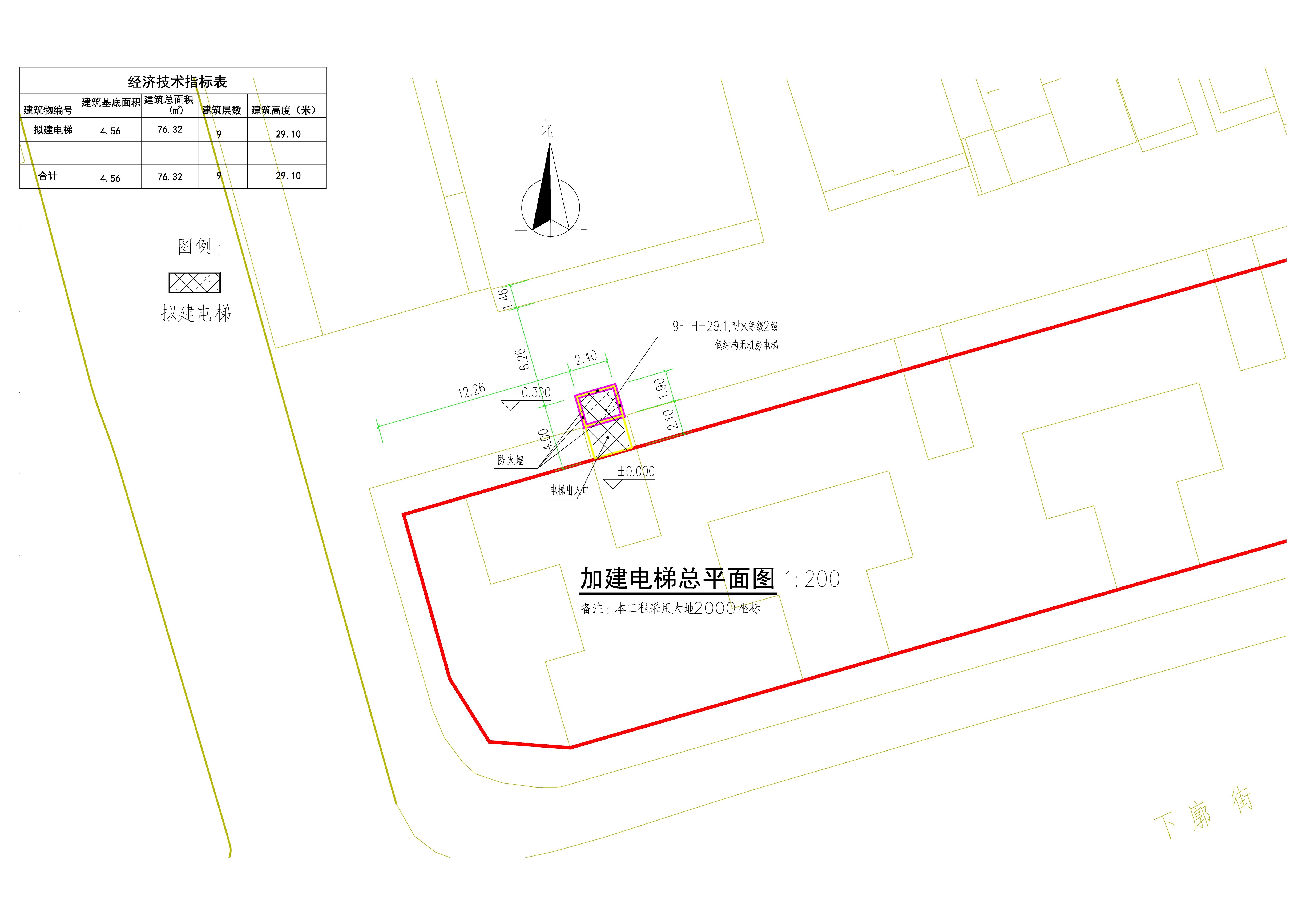 清远市清城上廓北江金廓小区一座一梯加装电梯总平面图.jpg