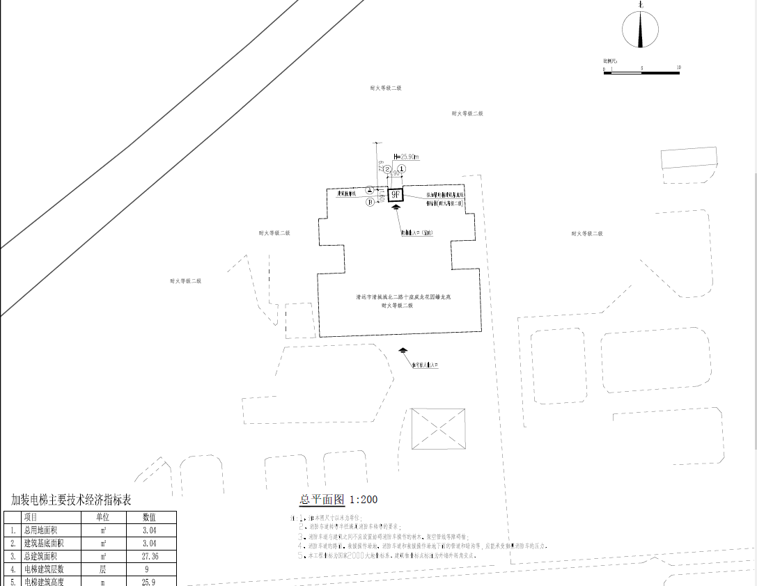 总平面图.png
