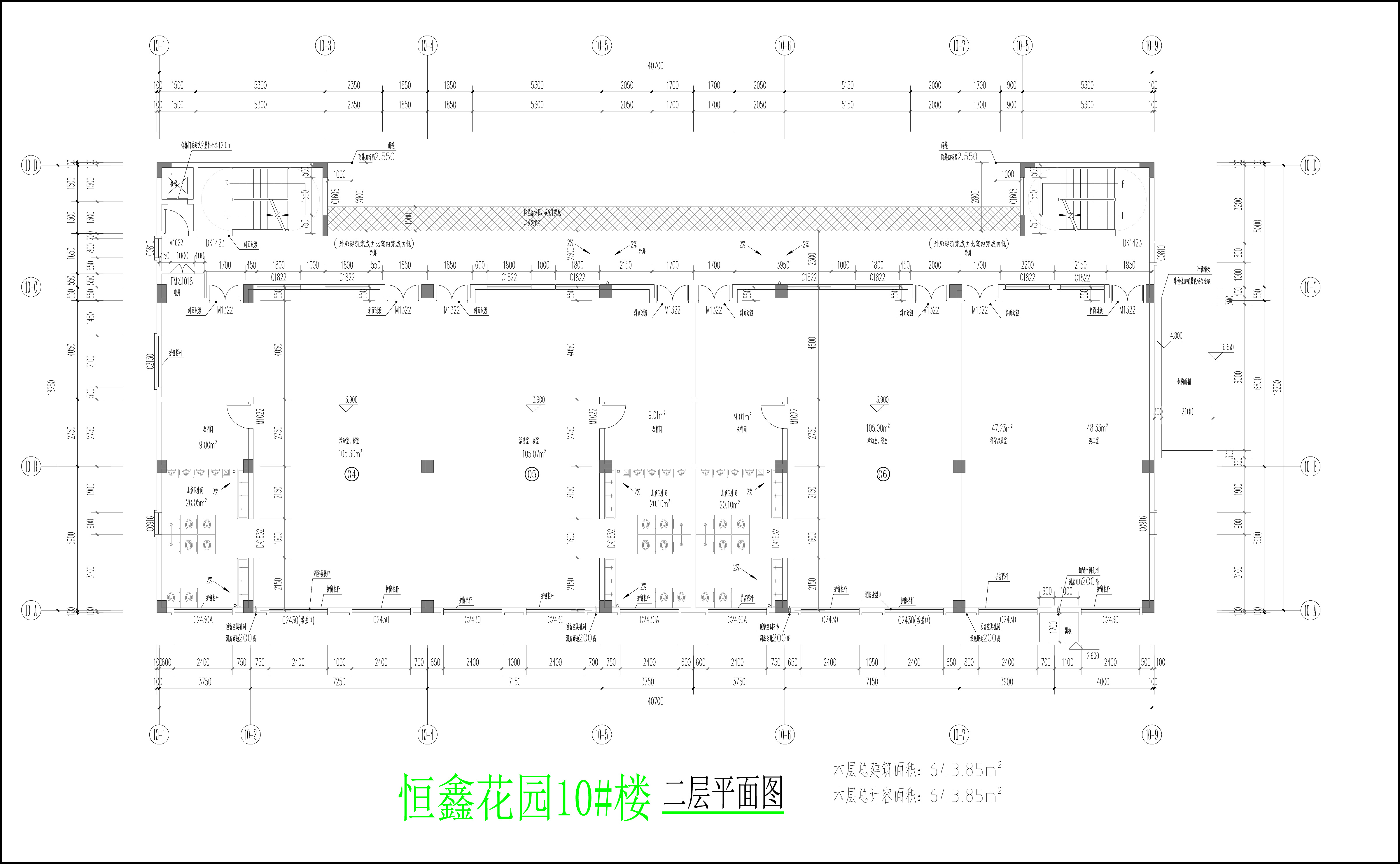 10楼二层平面图.jpg