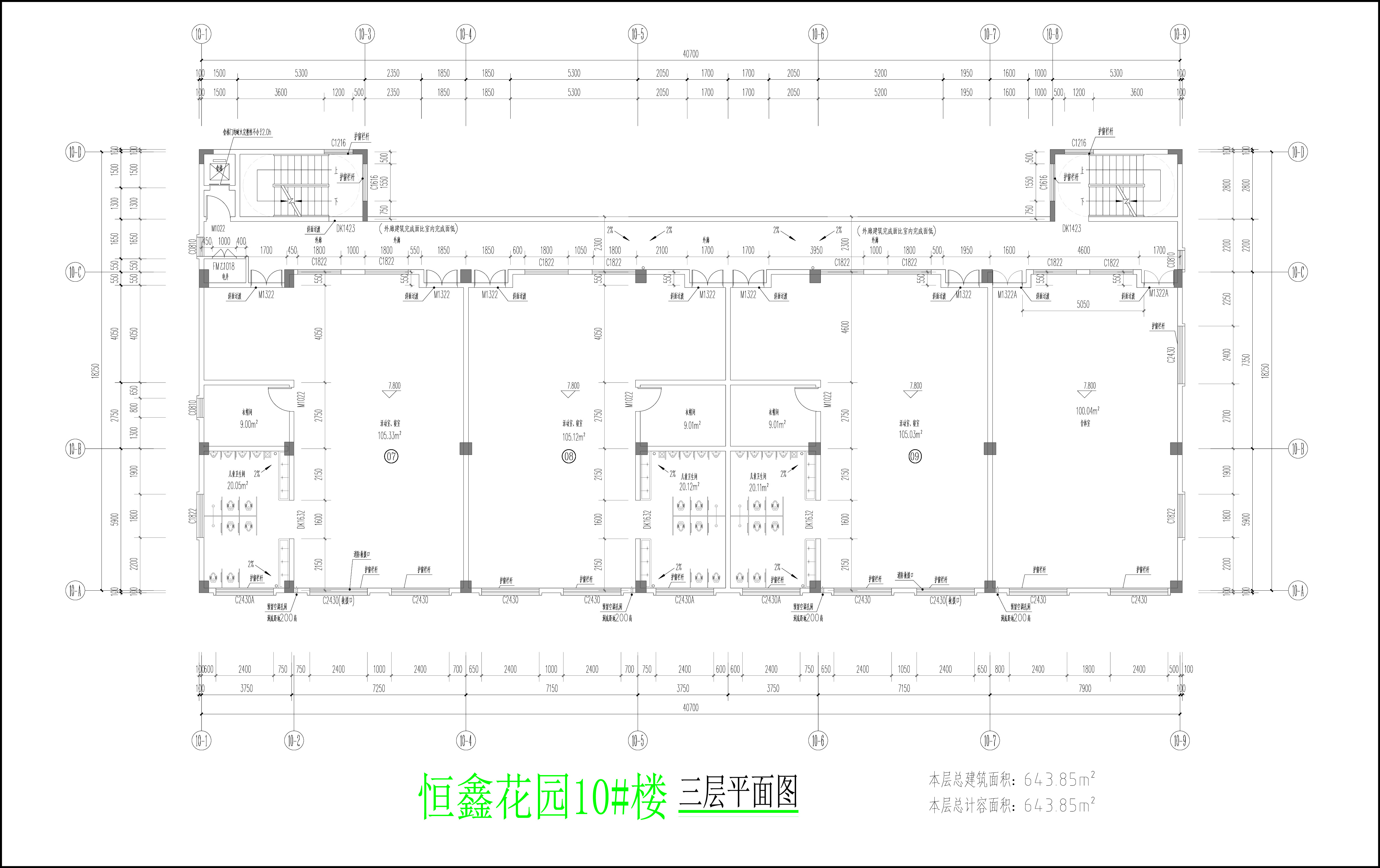 10楼三层平面图.jpg