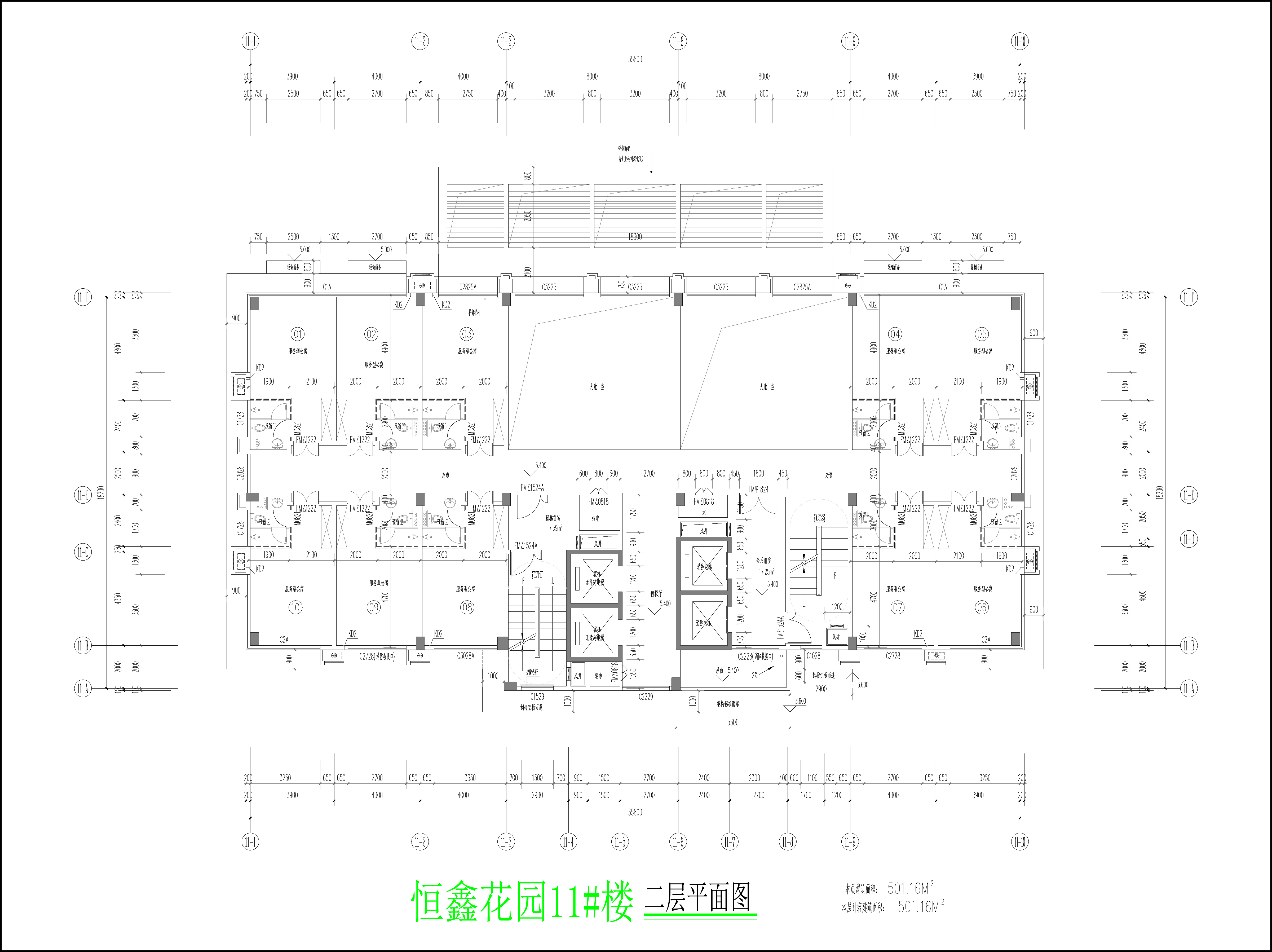 11楼二层平面图.jpg