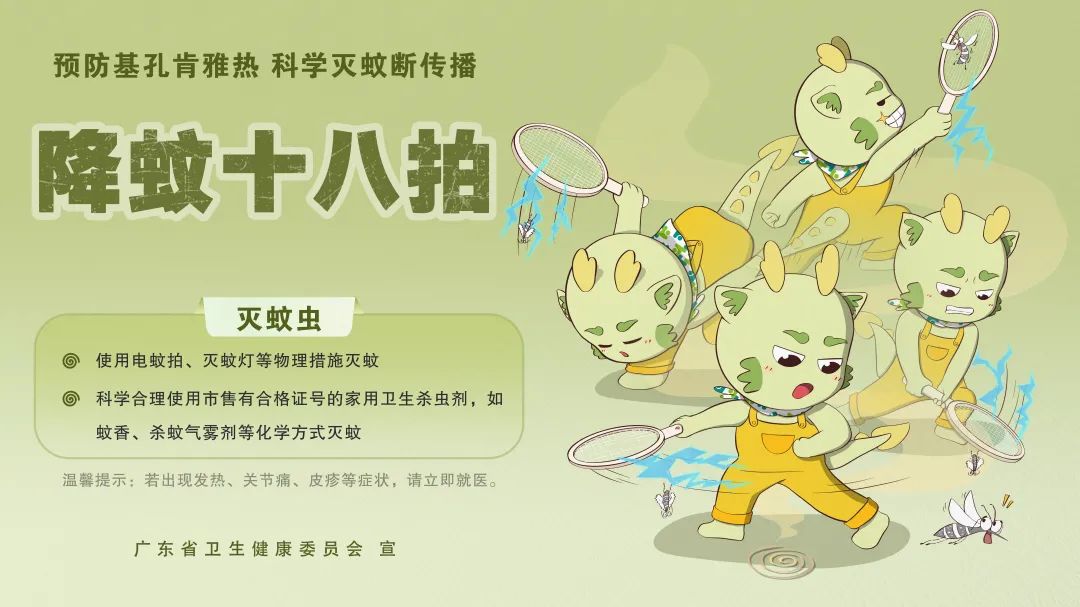 转存图片