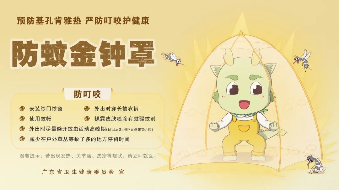 转存图片