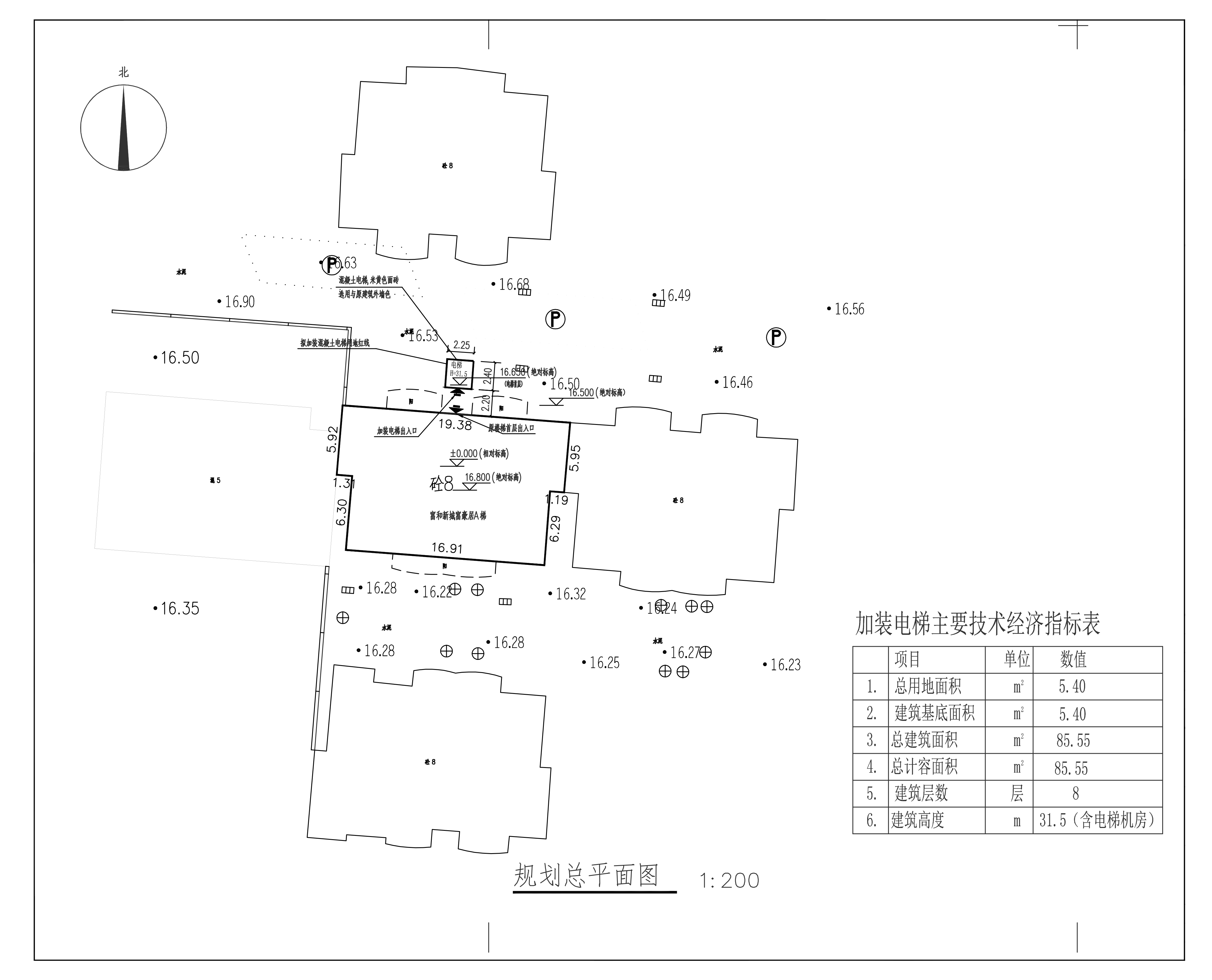 富和新城富豪居A梯小总平图.jpg