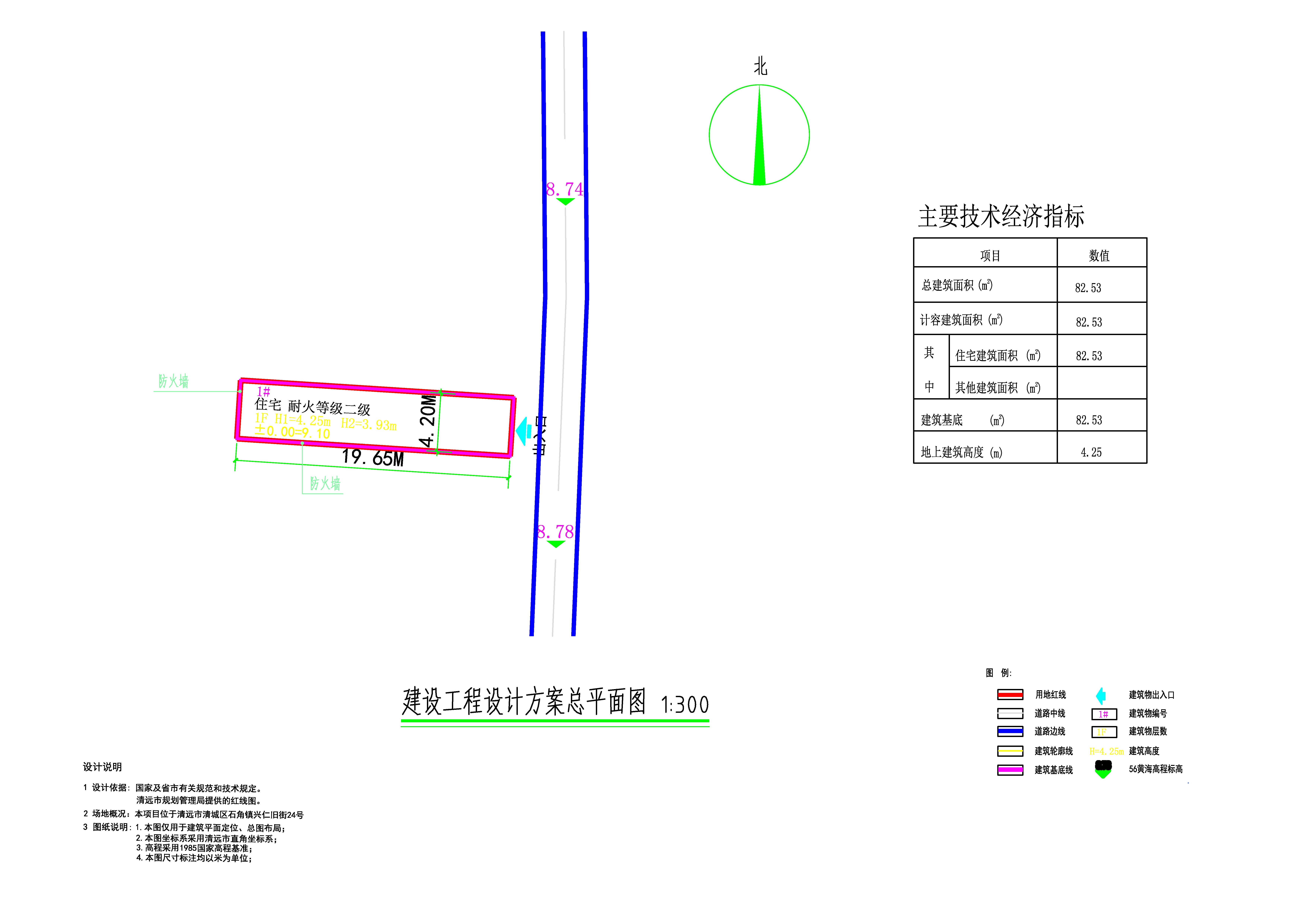 设计方案总平面图.jpg
