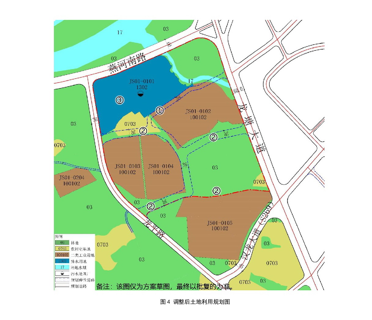 《清远市中心城区南部片区金沙单元01街坊控制性详细规划局部调整》草案公示-005.jpg