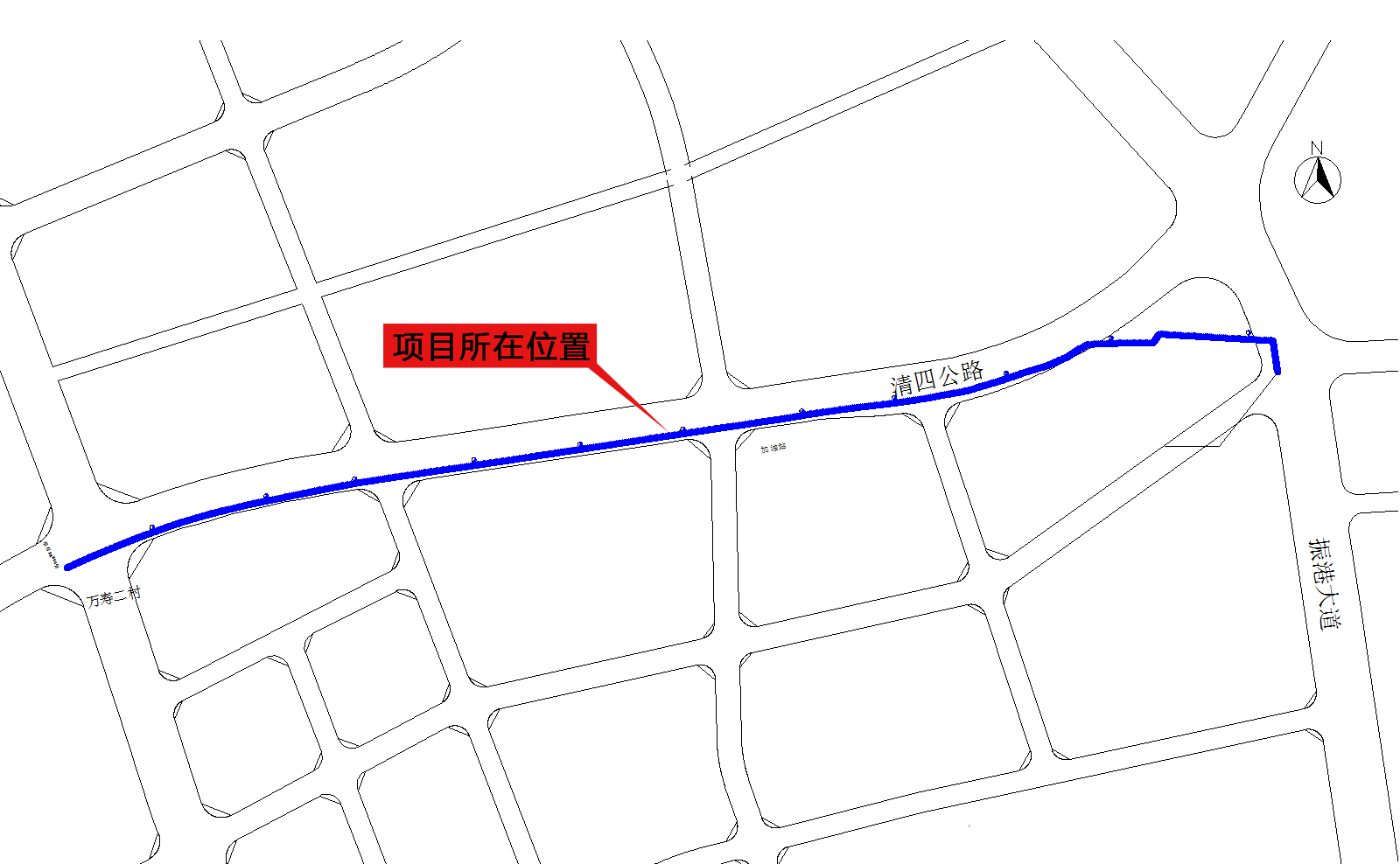 2025年新增供水管网安装工程（清四公路振港大道至万寿路口段DN400改扩建DN600供水管道工程）（报规划）区位图1.png