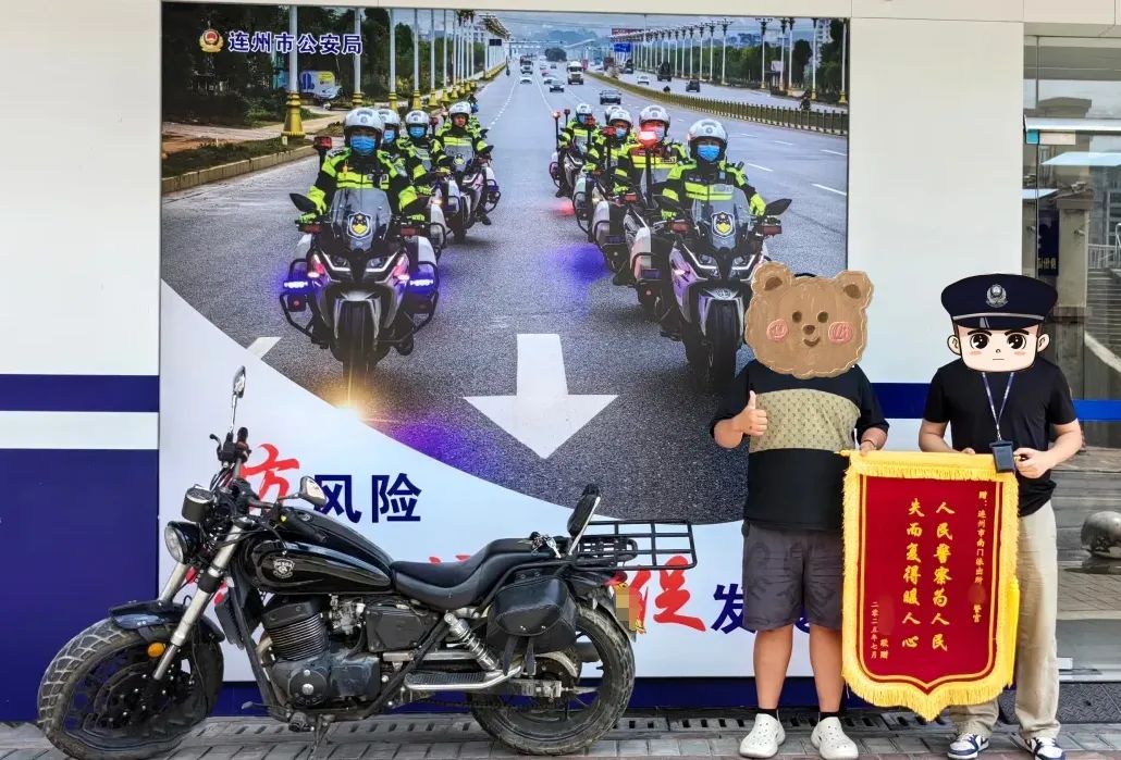 清远公安破获系列盗窃案件