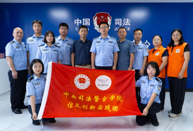 图片3.png