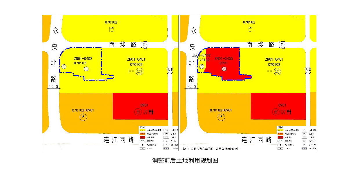 《清远市中心城区中部片区振南单元01街坊控制性详细规划局部调整》草案公示-004.jpg