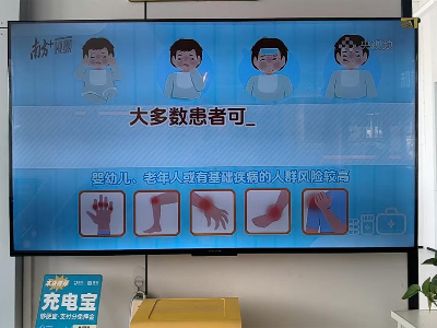 图片 11.1.png