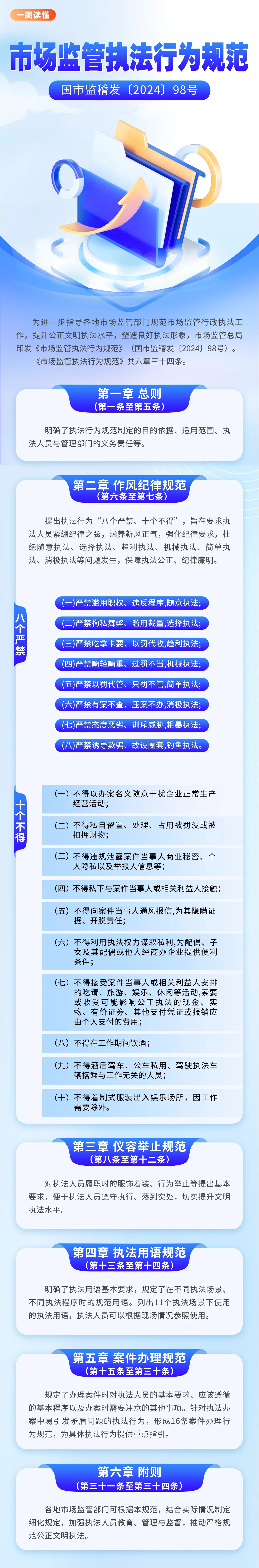 830570_看图王.jpg