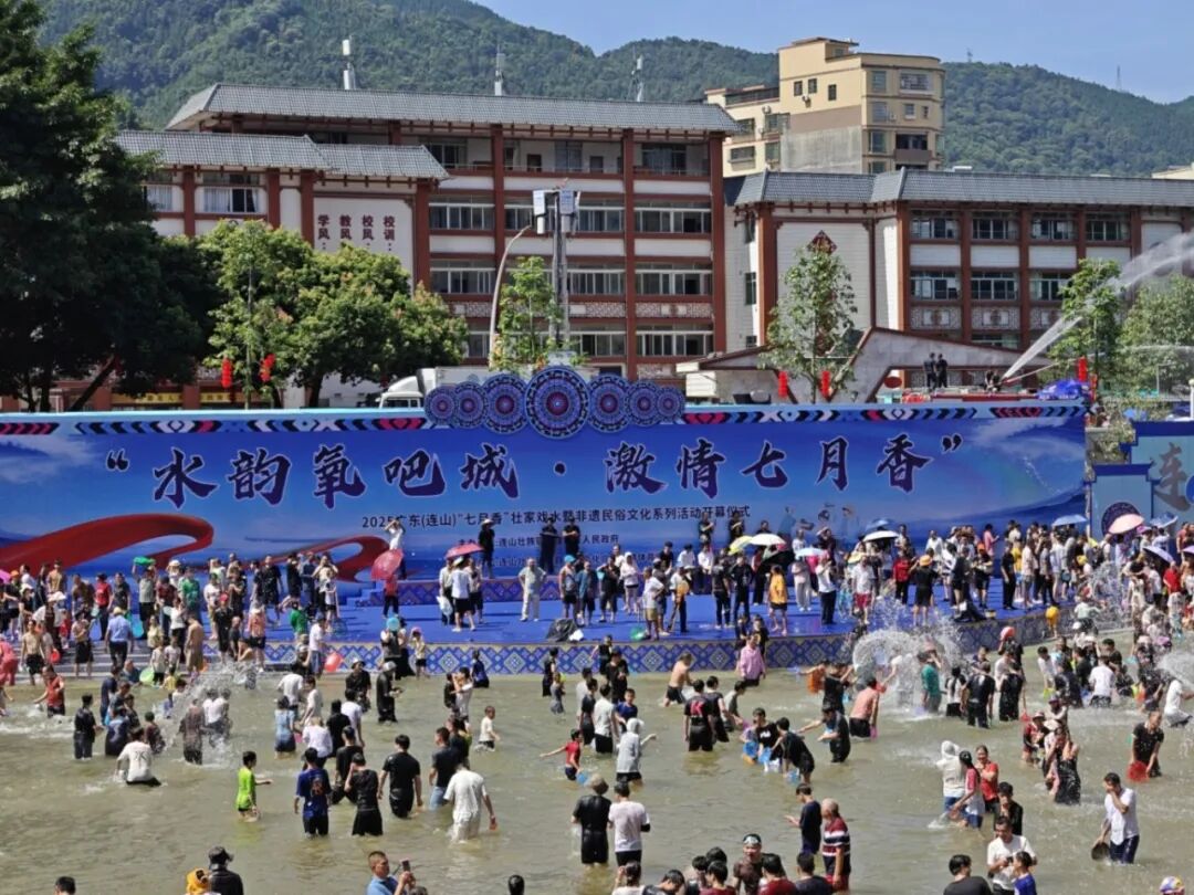微信图片_20250829104158_115_12.jpg