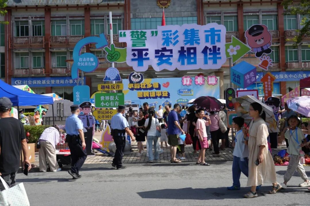 微信图片_20250829114057_173_12.jpg