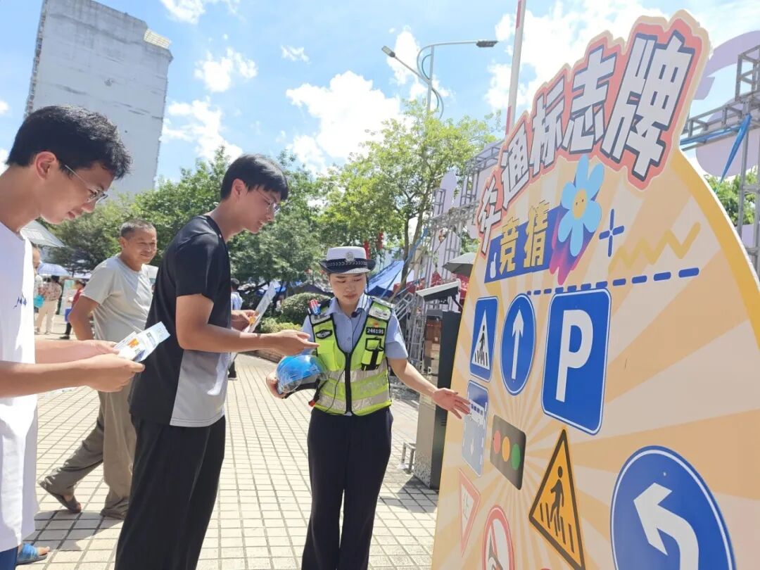 微信图片_20250829114917_205_12_副本.jpg
