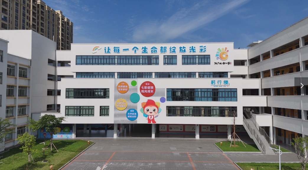 清新区太和镇陈广纪念小学新增5栋现代化教学楼投入使用。通讯员供图