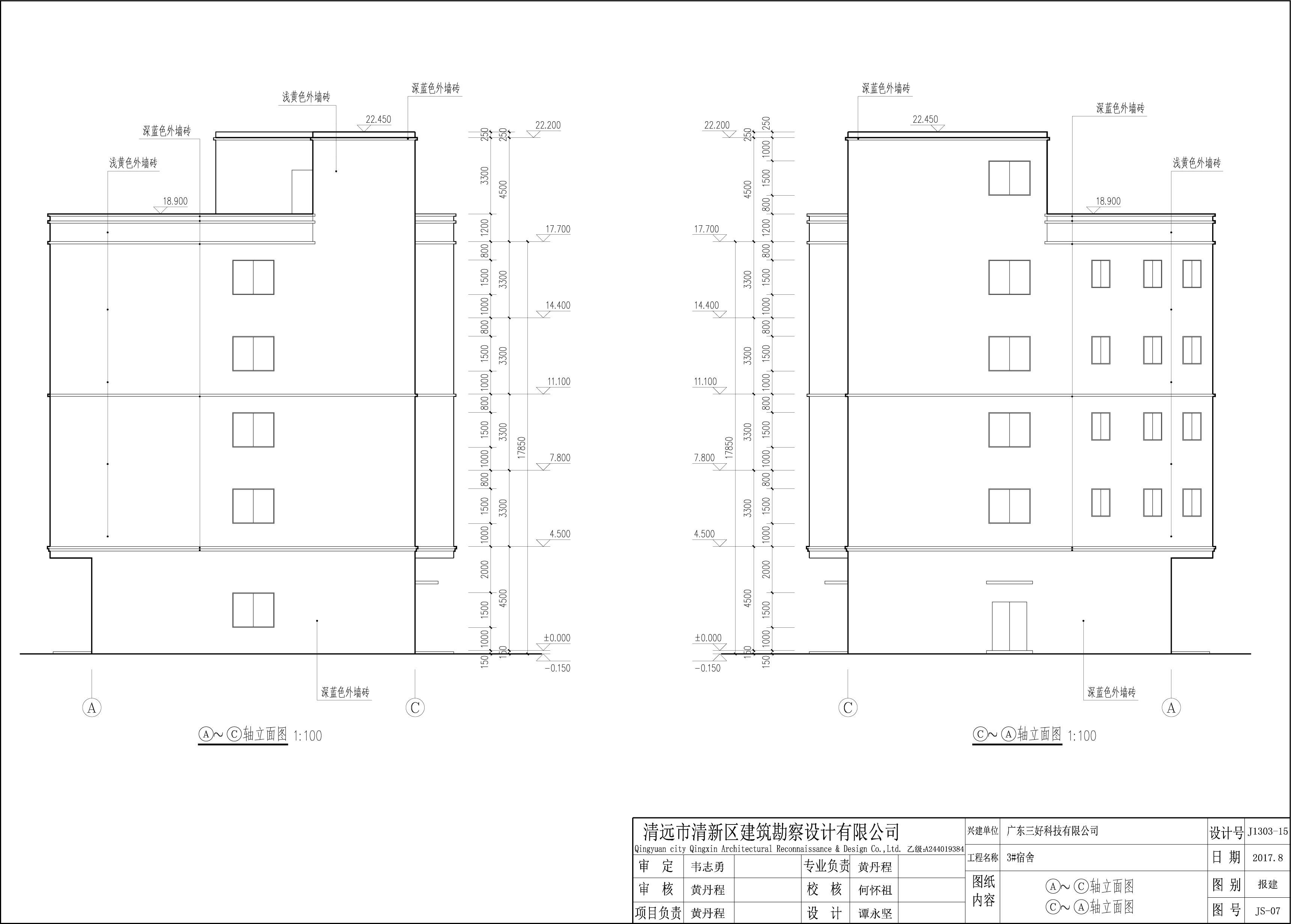 3#宿舍立面3.jpg