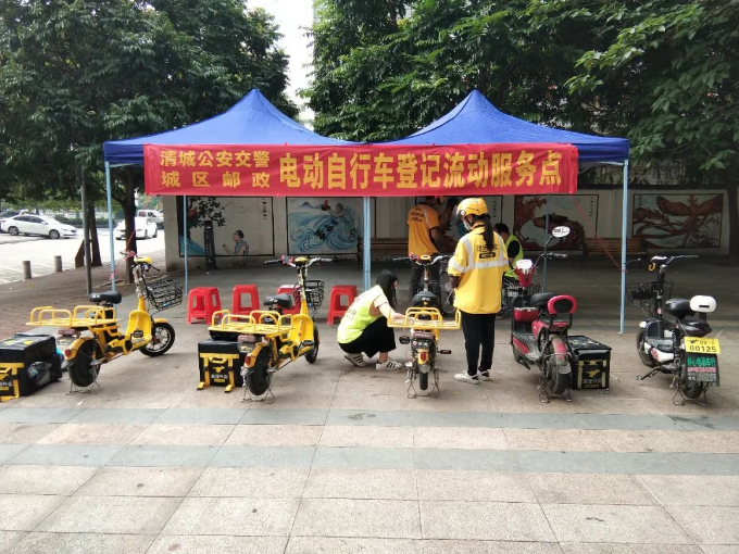 转存图片