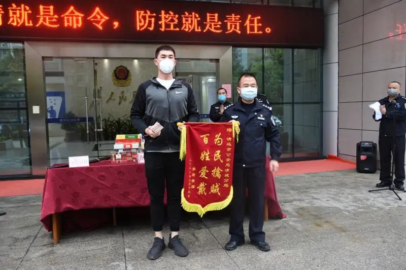 转存图片