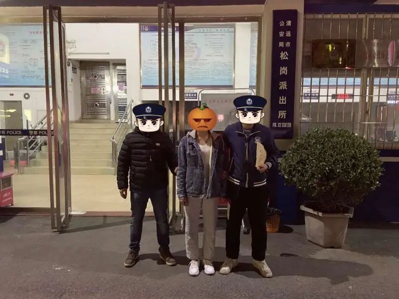 转存图片