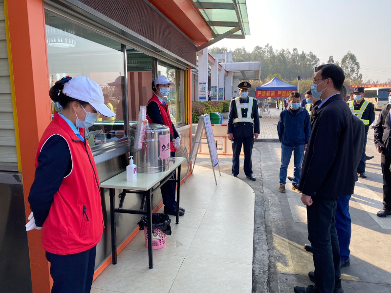 微信图片_20210204172511.jpg
