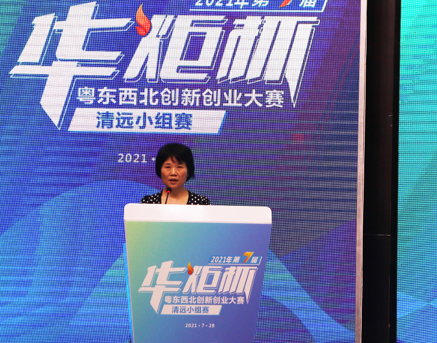 陈兵.jpg