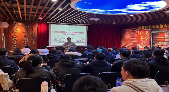 图片2.png