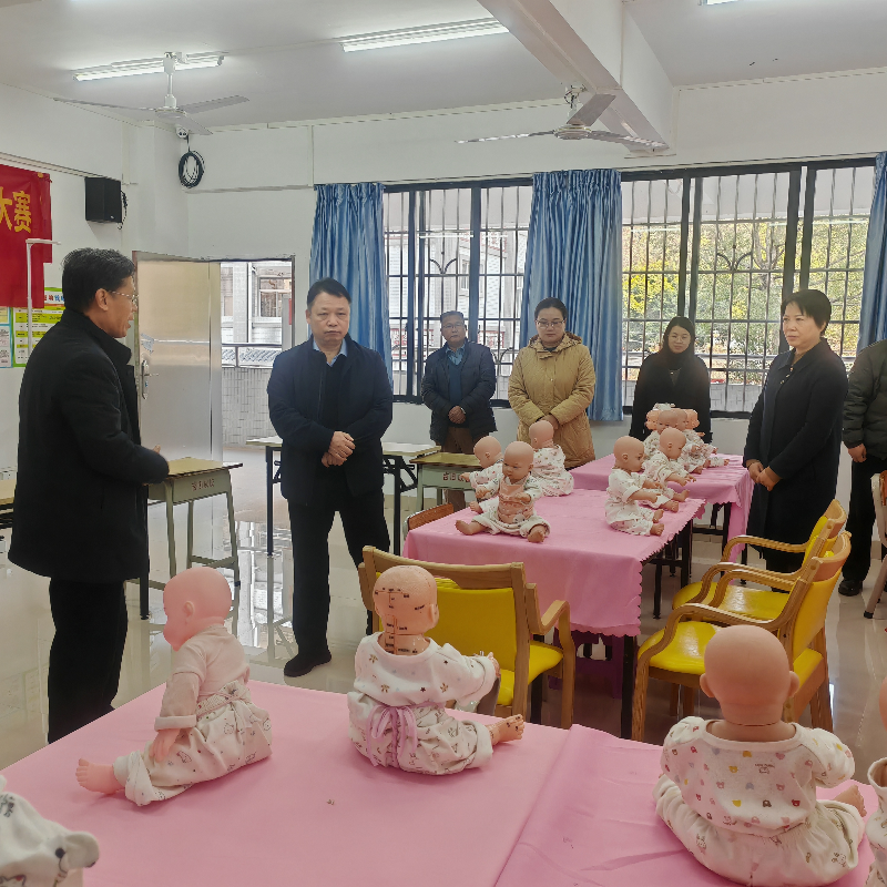 图片3.png
