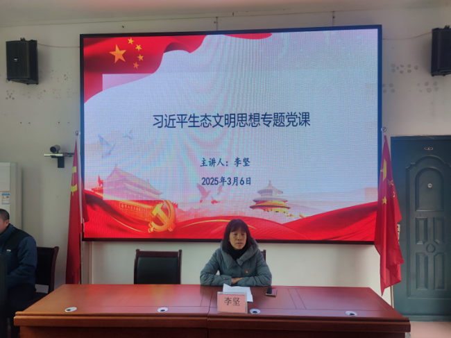 微信图片_20250307112434.jpg