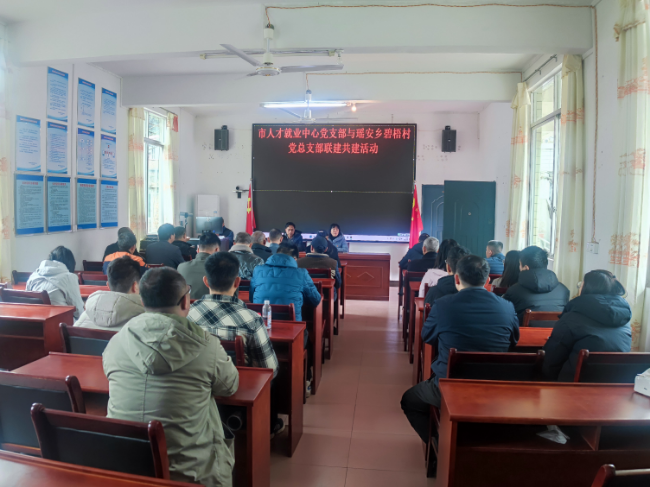 微信图片_20250307112444.jpg