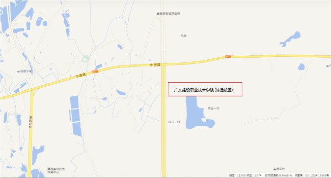 广东建设职业技术学院（清远校区）.png