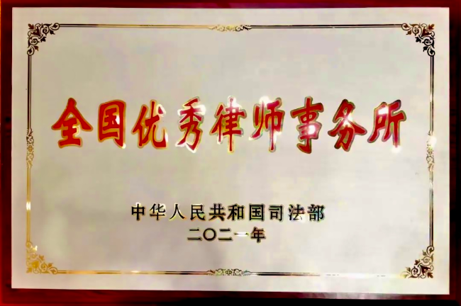 图片5.jpg