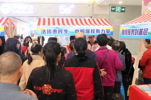 图片2.png
